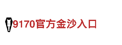 6566体育app官方网站- 领先的电动车品牌